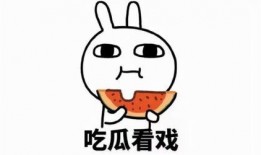 不回消息吃瓜文案,沉默是金？揭秘不回消息背后的“吃瓜”真相