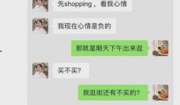 微信吃瓜事件合集,揭秘网络舆论场的风云变幻
