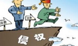 吃瓜博主侵权事件,网络言论自由的边界与责任