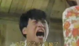 吃瓜群众的感慨,娱乐圈风云再起，揭秘明星幕后真相