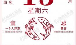 水瓶座吃瓜,揭秘星座背后的趣味故事