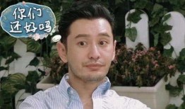 黄晓明给成员吃瓜,给成员送瓜，传递团队温暖