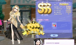 sss女团吃瓜58秒,58秒内爆笑连连