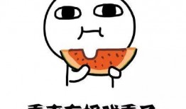 戏精吃瓜,娱乐圈幕后大揭秘