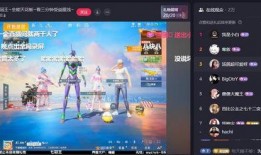 直播间游戏吃瓜,揭秘游戏背后的趣味与争议