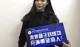 闫宁 吃瓜
