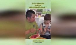 吃瓜吃到老婆,我的“瓜妻”养成记