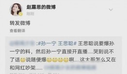 转发吃瓜犯法吗,法律边界何在？