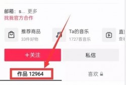吃瓜视频爆料bgm,揭秘吃瓜视频爆料的神秘BGM之谜