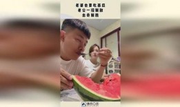 吃瓜吃到老婆,我的“瓜妻”养成记
