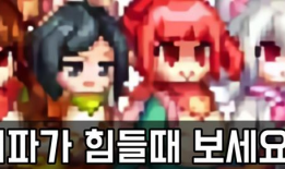 sss女团吃瓜58秒,58秒内爆笑连连