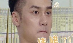 腾讯节目吃瓜群众,揭秘腾讯热门节目背后的故事与幕后花絮