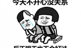 开始吃瓜推文,揭秘“开始吃瓜”背后的网络现象