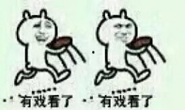 梦见大娘给我瓜吃,揭秘梦见大娘赠瓜的神秘寓意