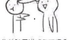 吃瓜激活码,解锁夏日狂欢的秘密钥匙