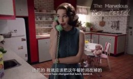 综艺在线吃瓜小说