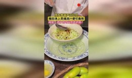 葫芦瓜切丝晒干怎么吃,美味新食法探索