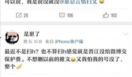 开始吃瓜推文,揭秘“开始吃瓜”背后的网络现象