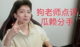 吃瓜小瞒妹,网络红人的崛起之路