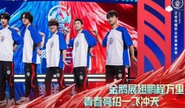 lgd赤辰吃瓜,揭秘电竞圈的幕后故事