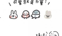 不回消息吃瓜文案,沉默是金？揭秘不回消息背后的“吃瓜”真相