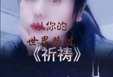 夜店吃瓜搞笑,一场狂欢中的欢乐盛宴