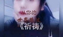 夜店吃瓜搞笑,一场狂欢中的欢乐盛宴