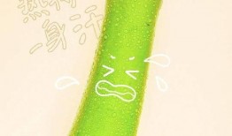 直播武汉吃瓜,一场别开生面的“吃瓜”盛宴