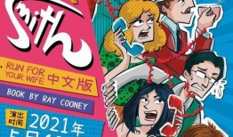 商业吃瓜小分队,吃瓜小分队带你探秘商业江湖风云