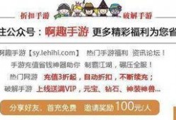 吃瓜激活码,解锁夏日狂欢的秘密钥匙