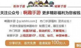 吃瓜激活码,解锁夏日狂欢的秘密钥匙