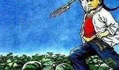 令狐吃瓜群众,揭秘娱乐圈幕后风云