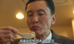 毛叔吃瓜,揭秘娱乐圈幕后故事