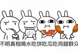 吃瓜群众的古诗,古韵诗篇中的闲情逸致