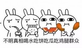 吃瓜群众的古诗,古韵诗篇中的闲情逸致