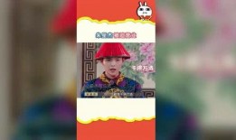 娱乐吃瓜的卖点