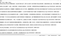 鲁迅 吃瓜群众 作文,社会现象的讽刺与反思