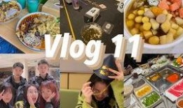 新乡海底捞吃瓜