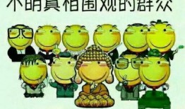 吃瓜情侣互锤