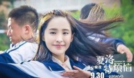 梁洁吃瓜表情包