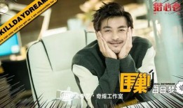 吃瓜看剧看,娱乐生活全景扫描