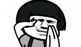 吃瓜表情包眼睛缝合,眼睛缝合下的趣味与讽刺