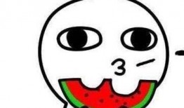 吃瓜喊爸爸,一场意外的身份转变