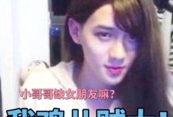 吃瓜搞笑主播视频,笑料横生！吃瓜搞笑主播带你领略网络直播新风尚