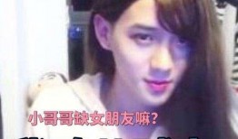 吃瓜搞笑主播视频,笑料横生！吃瓜搞笑主播带你领略网络直播新风尚