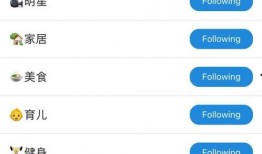 全网吃瓜app下载,一网打尽热门话题，轻松掌握资讯动态