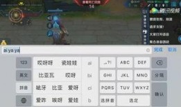 吃瓜群众游戏下载,游戏下载热潮席卷而来！