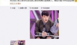 吃瓜群众小黄峰,揭秘娱乐圈那些事儿