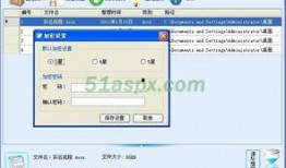 鄂州吃瓜文件 迅雷,揭秘背后真相与反思