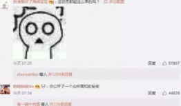 开始吃瓜推文,揭秘“开始吃瓜”背后的网络现象